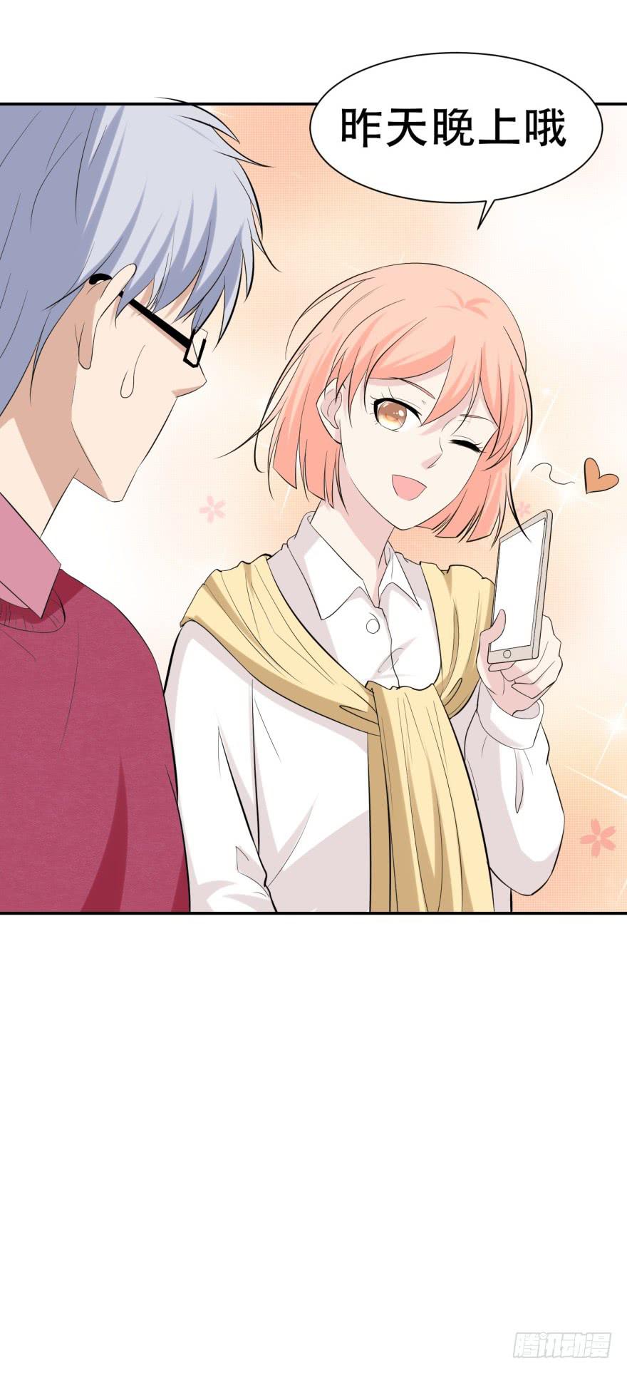 第三十一回-第31话