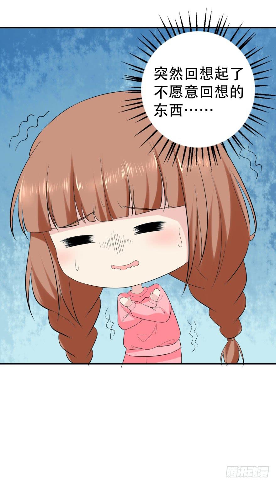 第三十一回-第31话