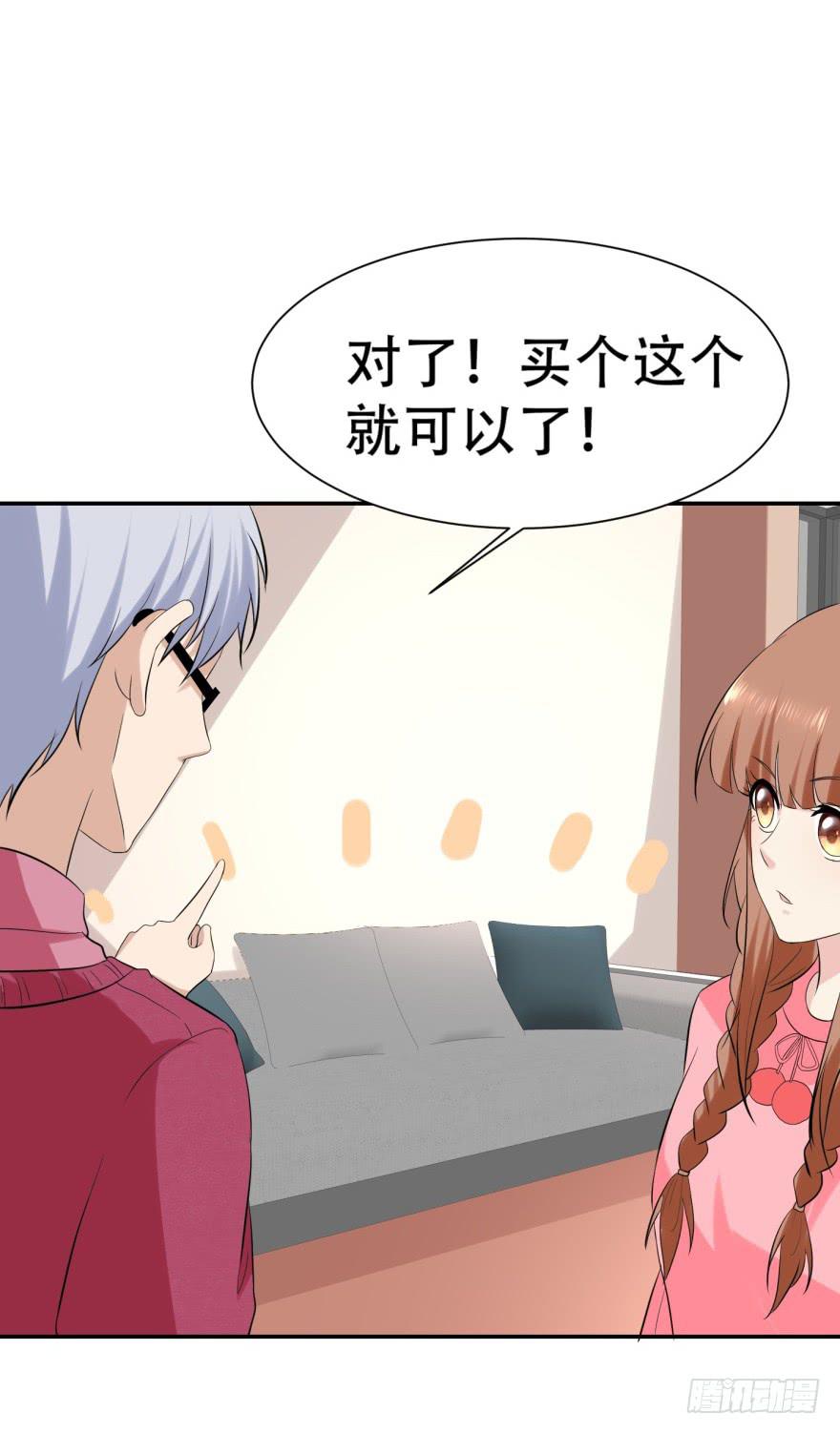 第三十一回-第31话