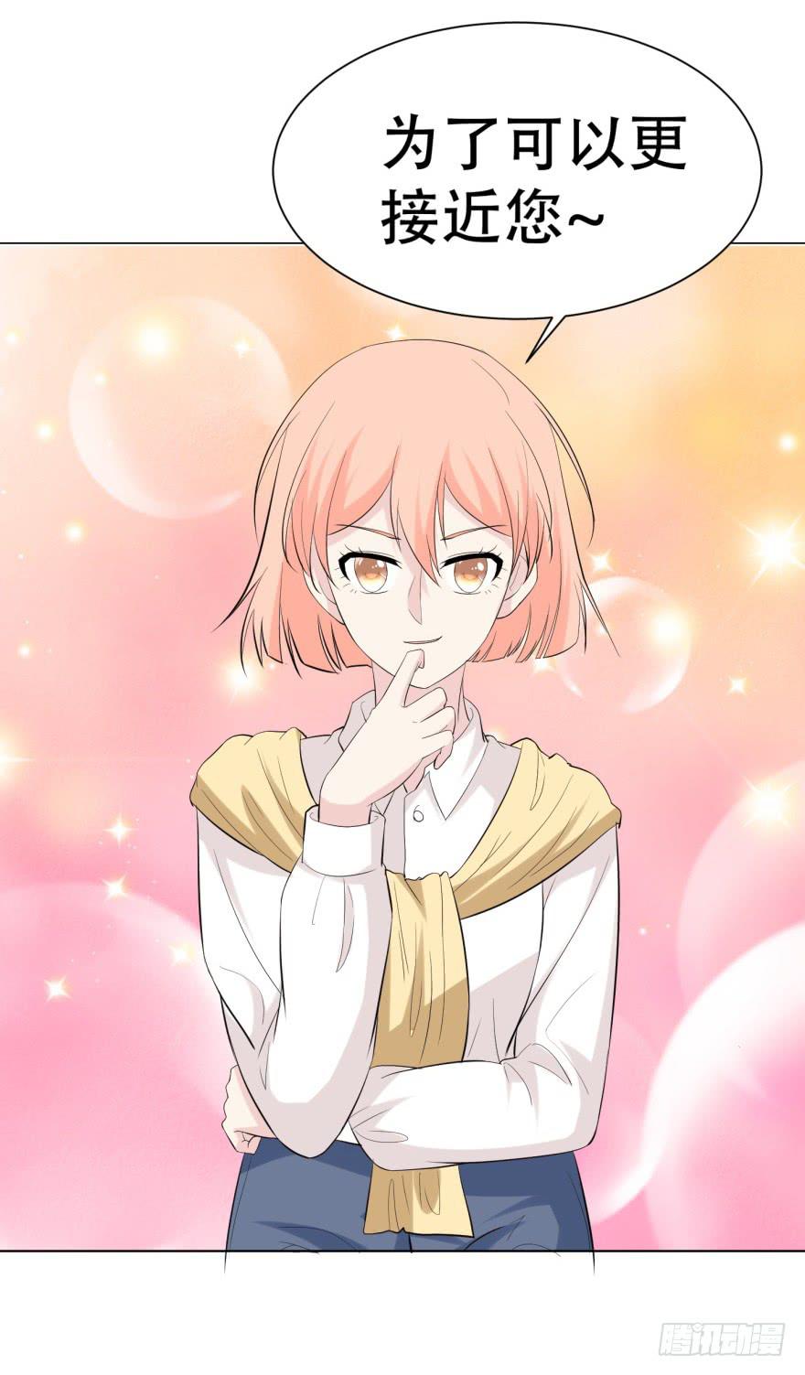 第三十一回-第31话