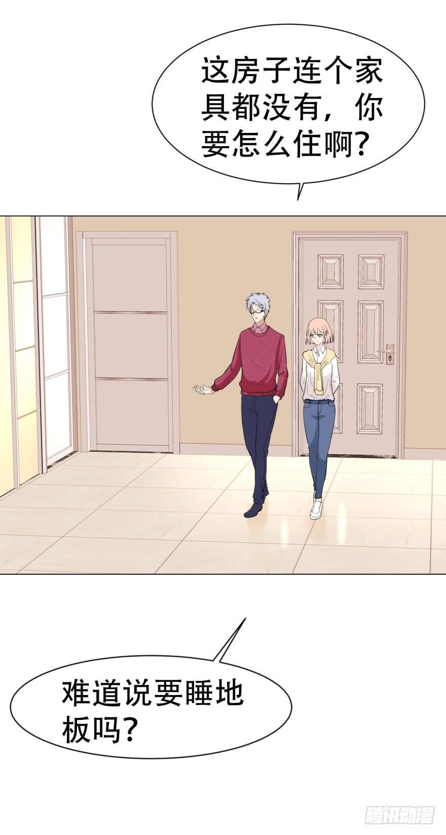 第三十一回-第31话