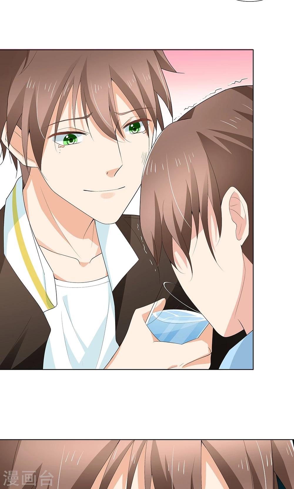 第11话 我想打篮球-第11话