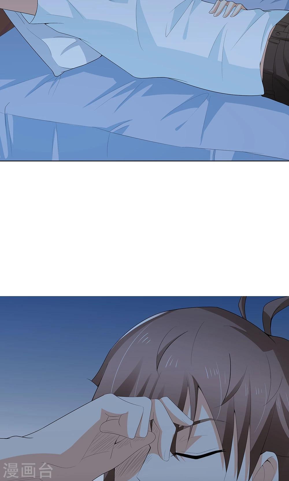 第11话 我想打篮球-第11话