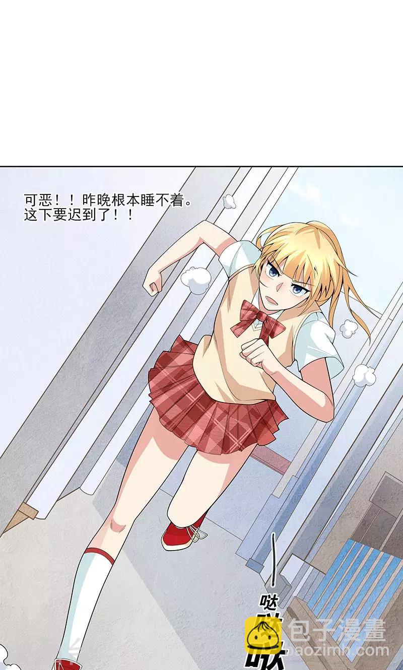 第15话 赌注-第15话