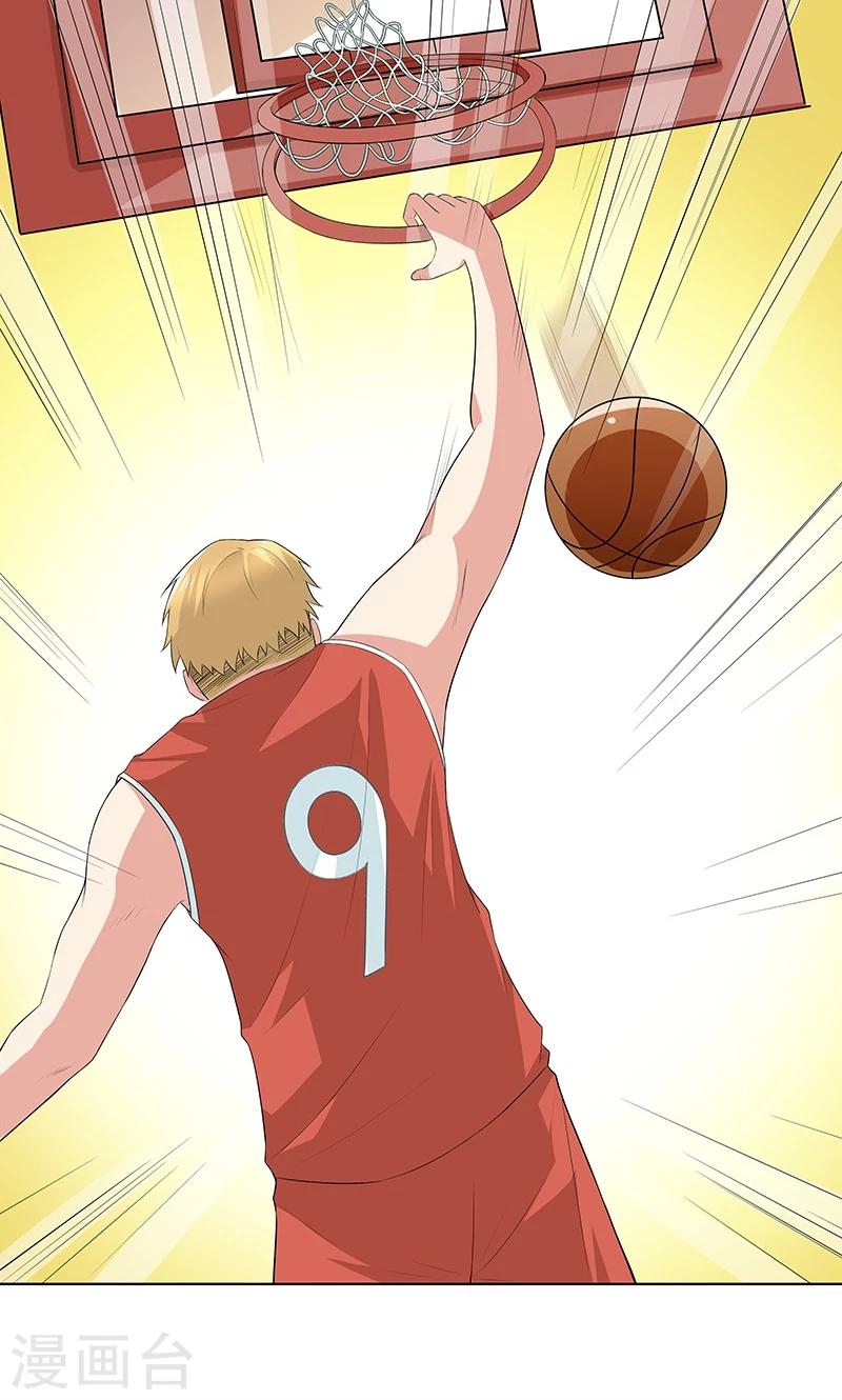 第17话 失控的局面-第17话