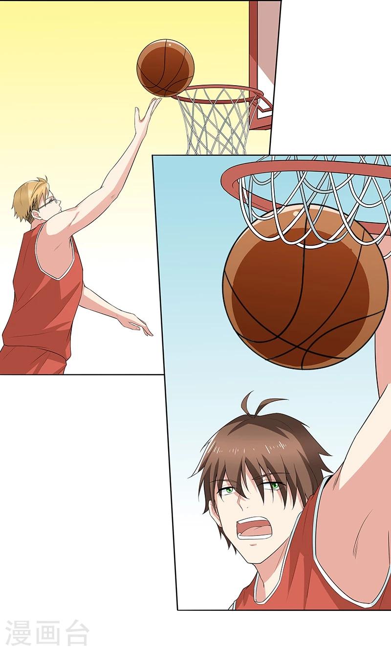 第17话 失控的局面-第17话