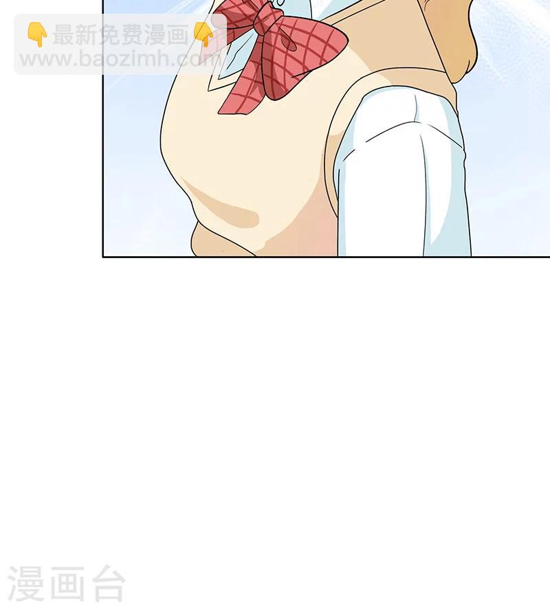 第3话 篮球部不能解散！-第3话