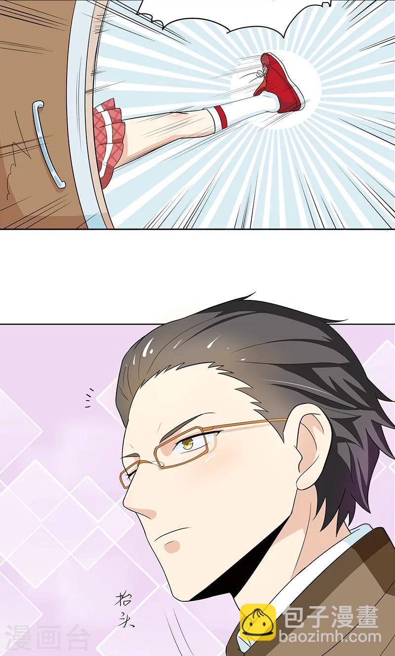 第3话 篮球部不能解散！-第3话