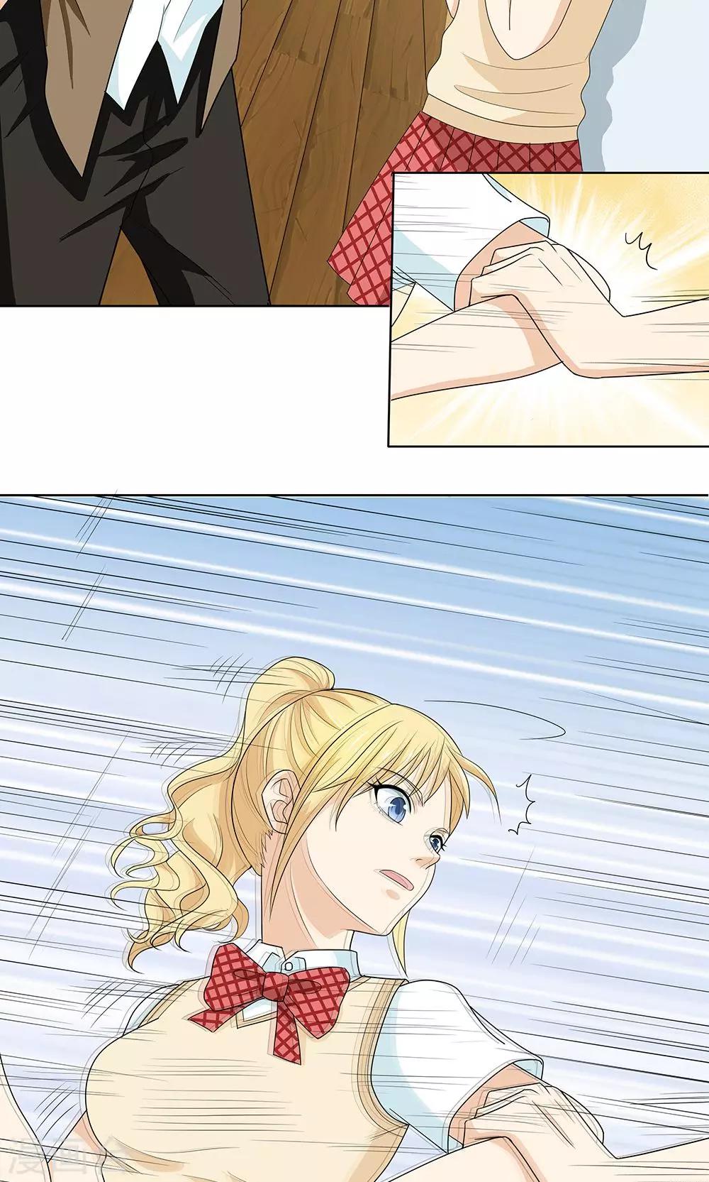 第7话 四缺一-第7话