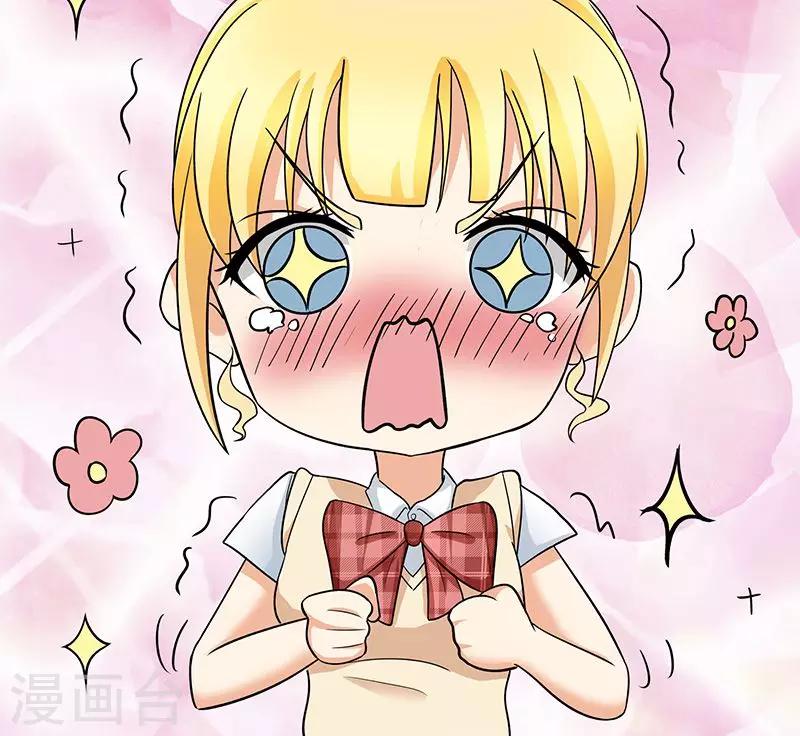 第9话 约会？反击？-第9话