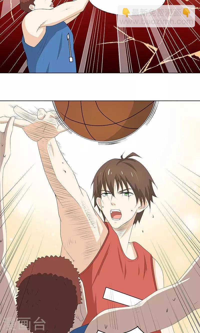 第9话 约会？反击？-第9话