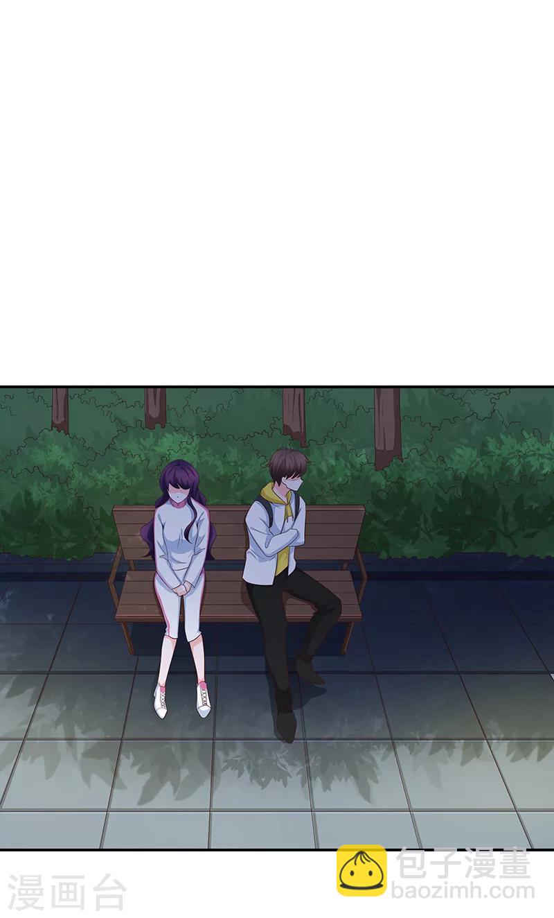 第55话(1/2)-第55话