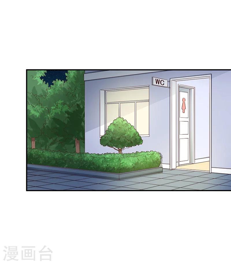 第55话(1/2)-第55话