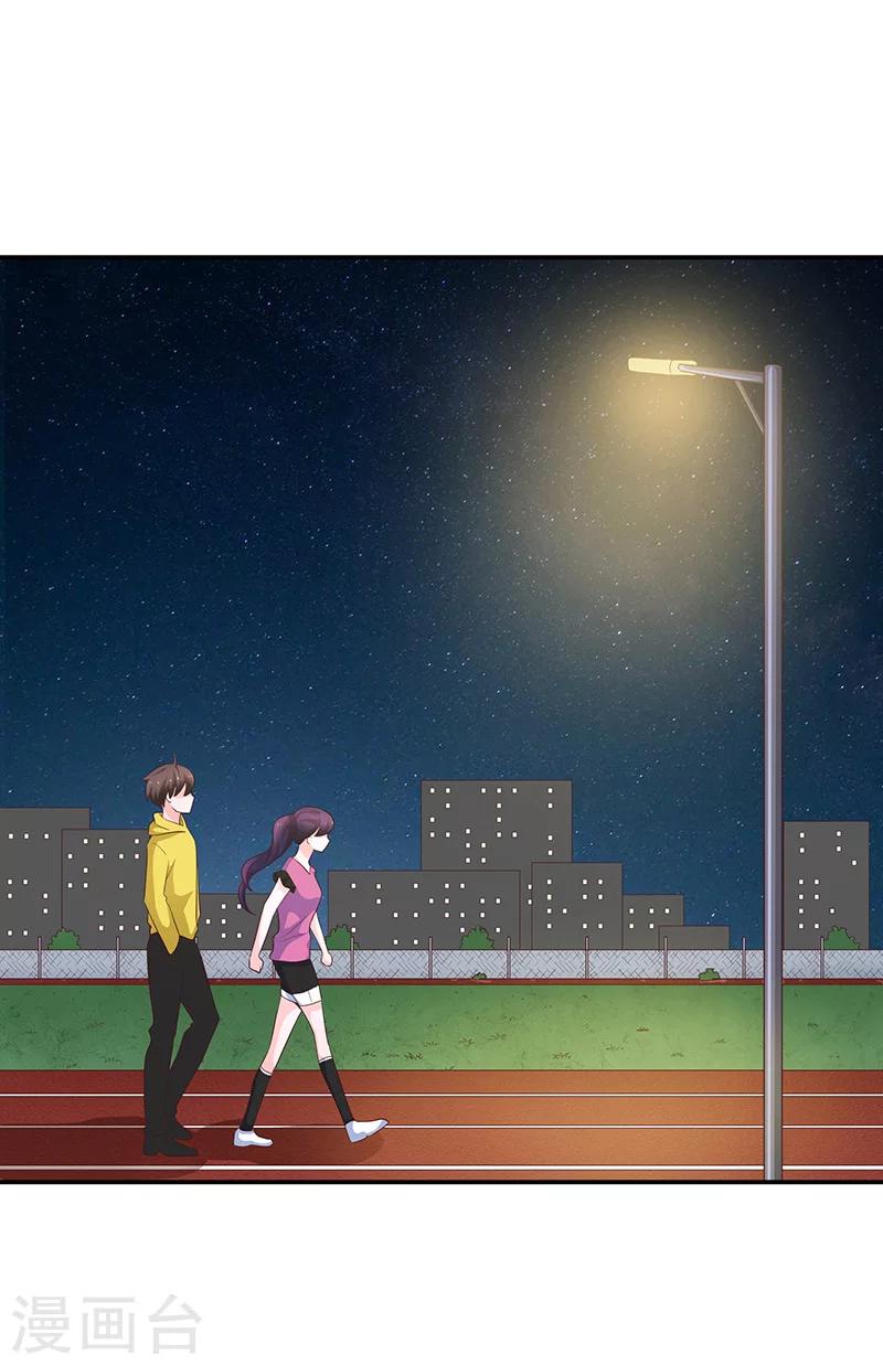 第55话(1/2)-第55话