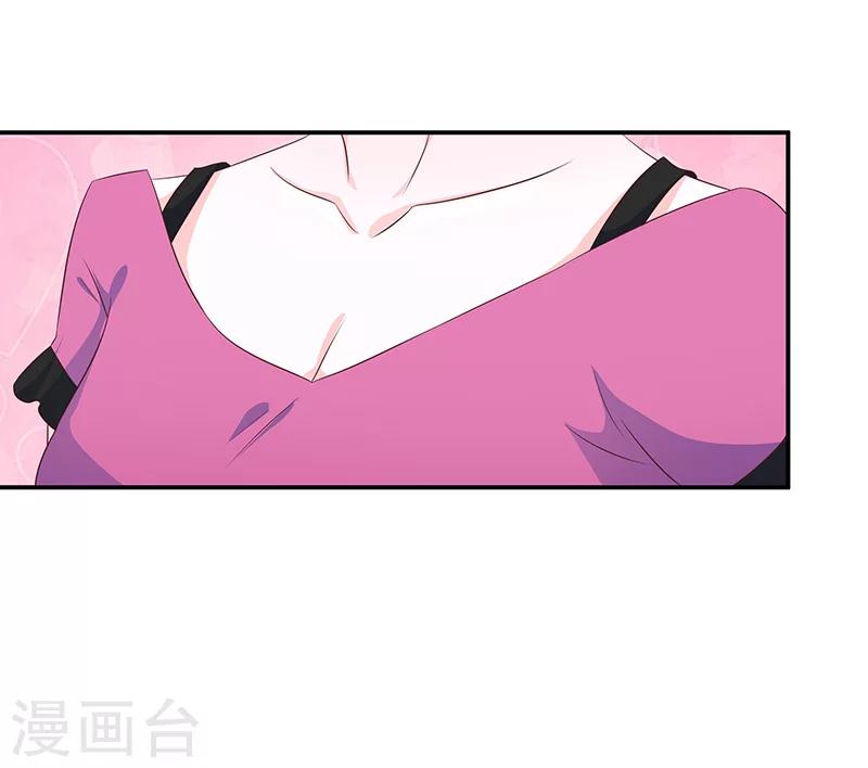 第55话(1/2)-第55话