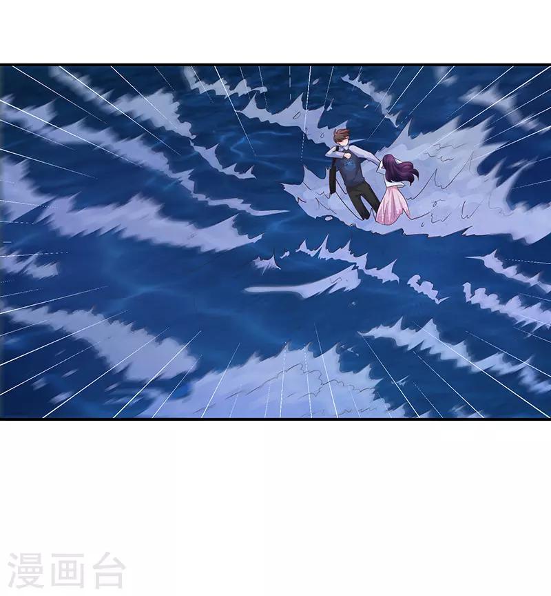 第61话(1/2)-第61话