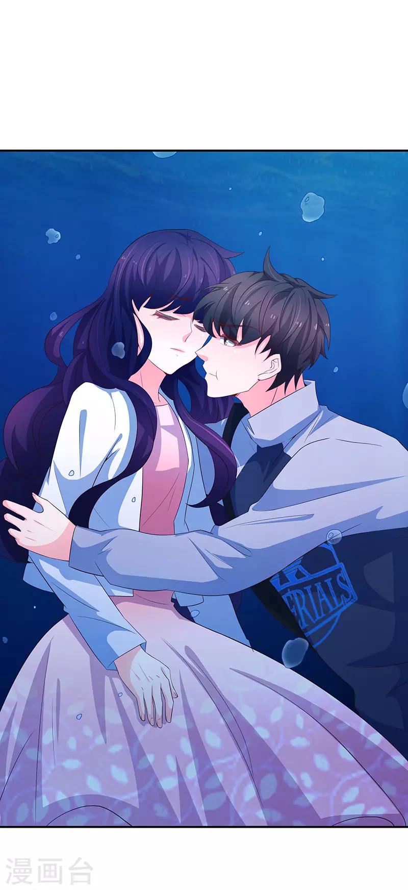 第61话(1/2)-第61话