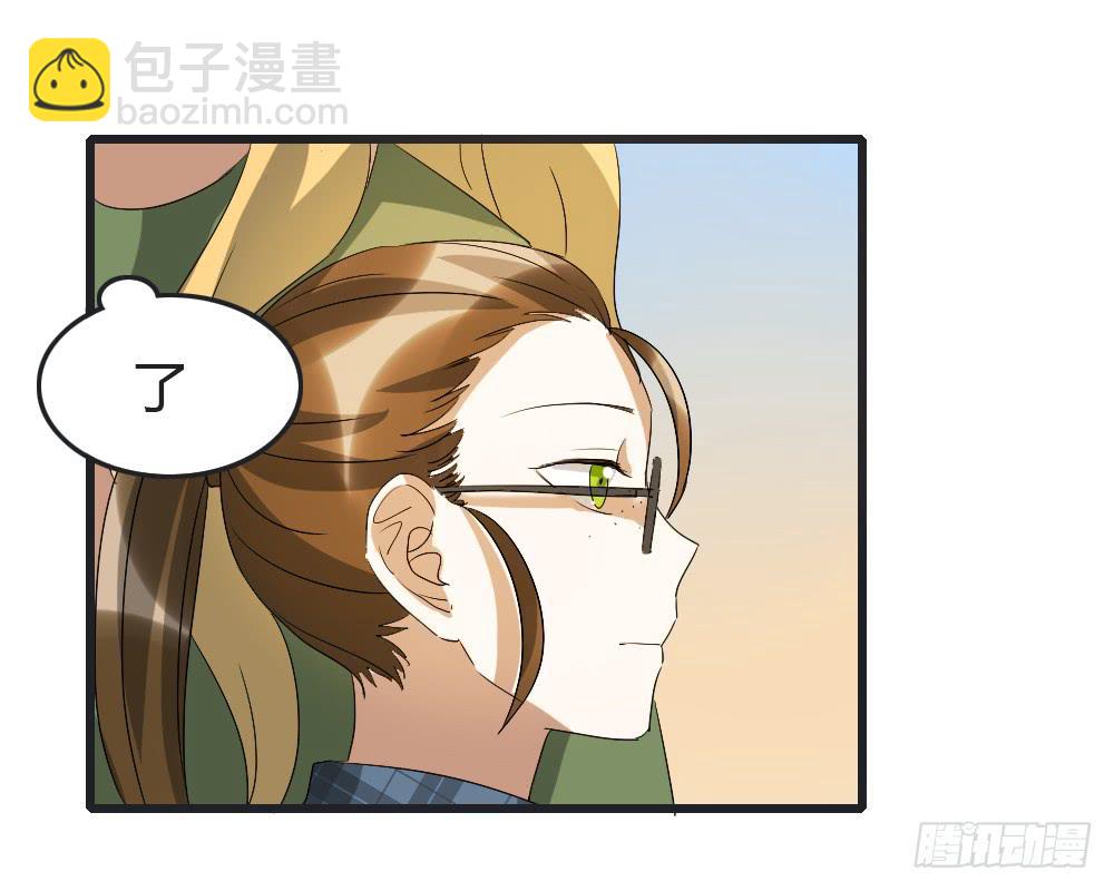 被发现了！-第15话