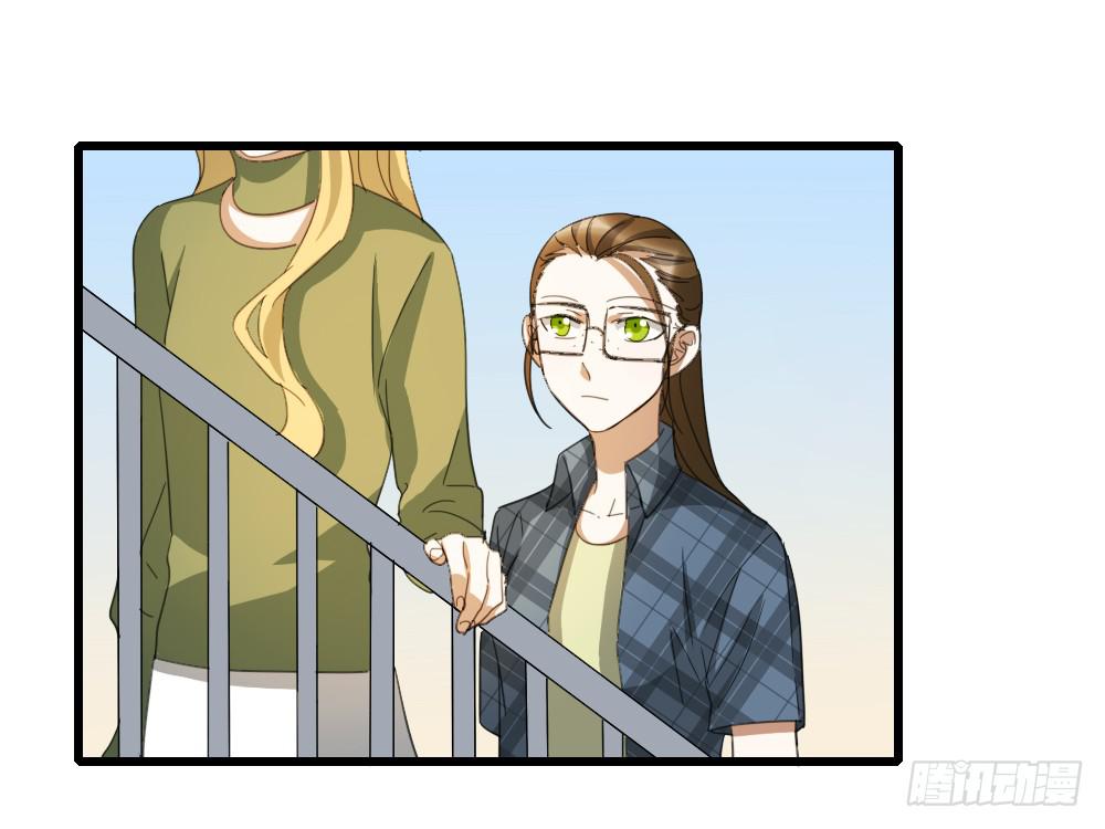 你...是谁？-第17话