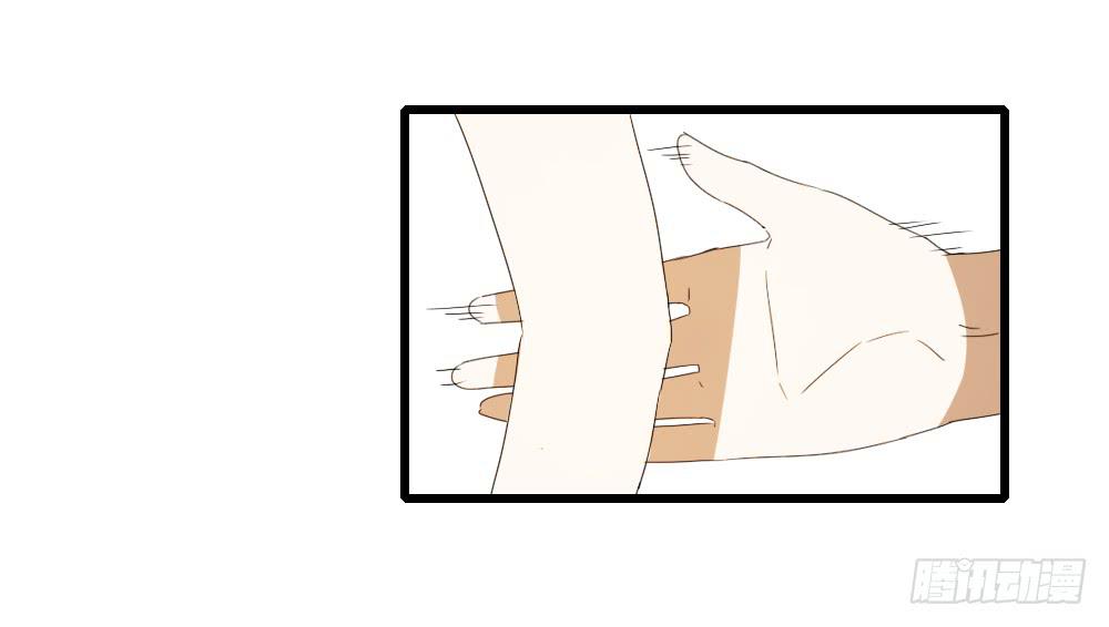 你...是谁？-第17话