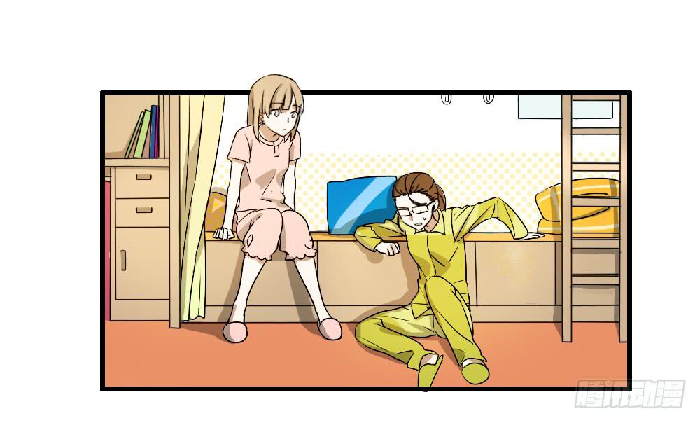 想不开啊-第3话