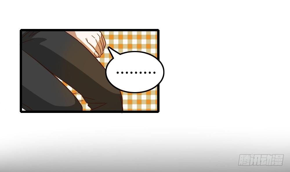 就让我们从这里开始-第21话