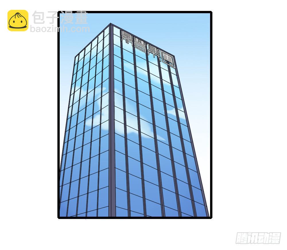 就让我们从这里开始-第21话