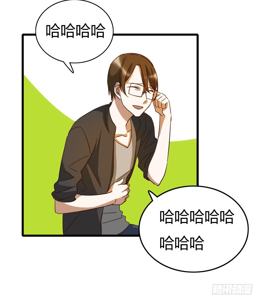 就让我们从这里开始-第21话