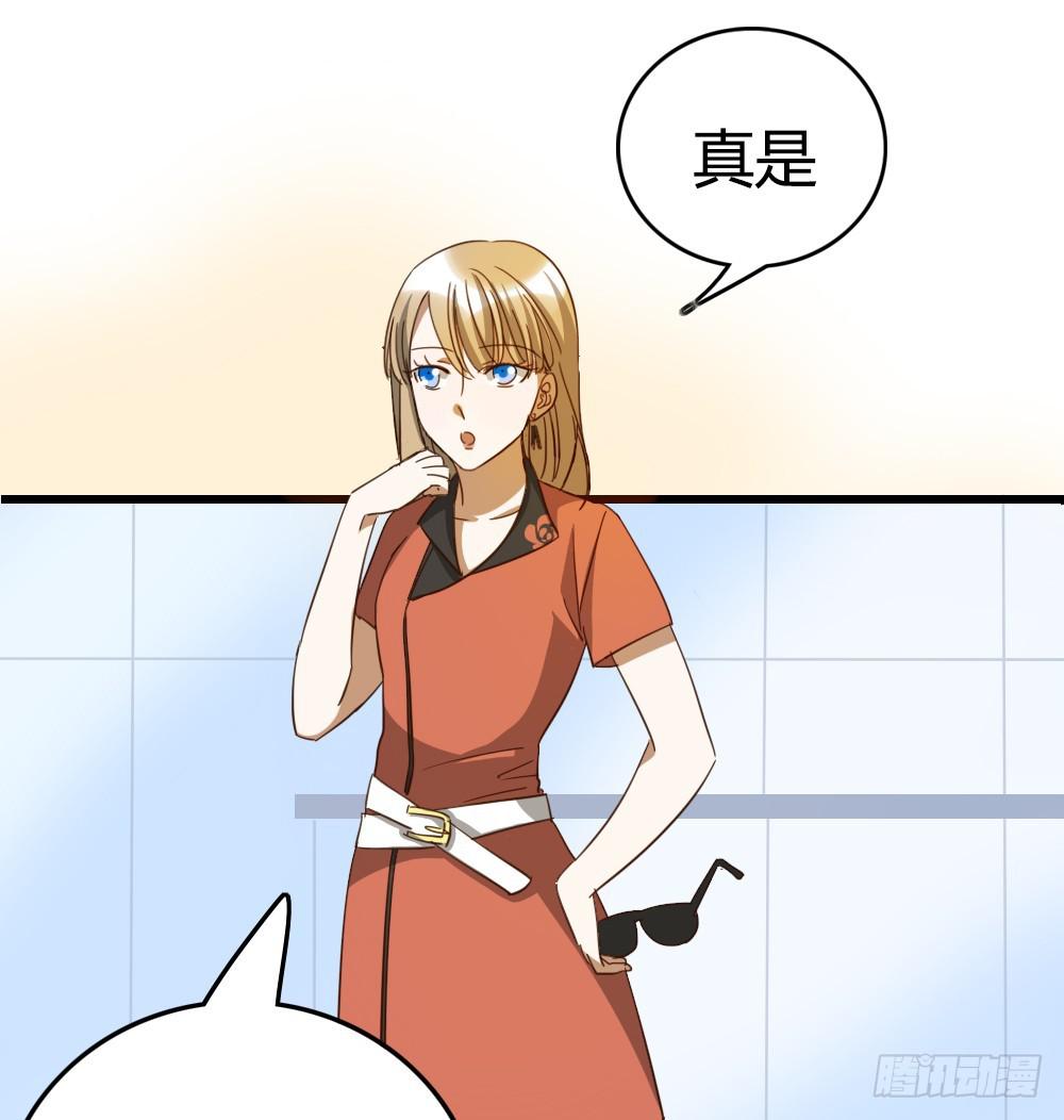 就让我们从这里开始-第21话