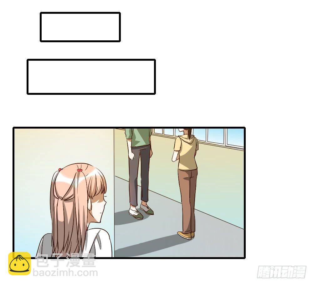 解决了吗⋯⋯？-第31话