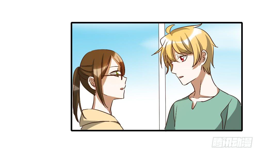 解决了吗⋯⋯？-第31话