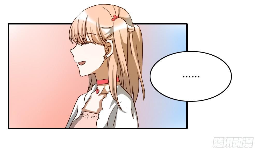 解决了吗⋯⋯？-第31话