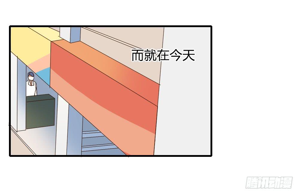 解决了吗⋯⋯？-第31话