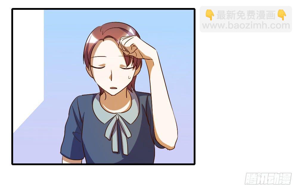 他是不可能理解我的-第35话