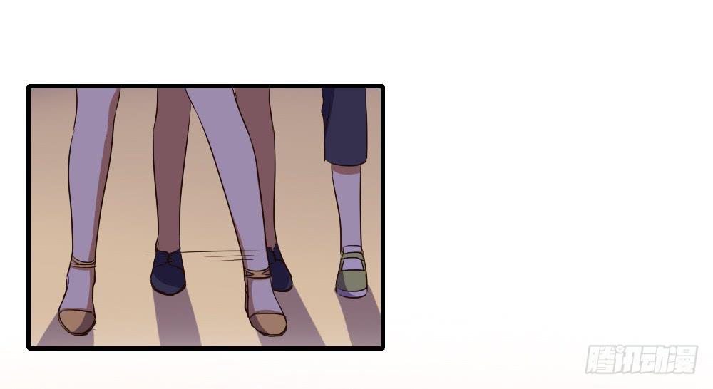 骤然显露的危机-第37话