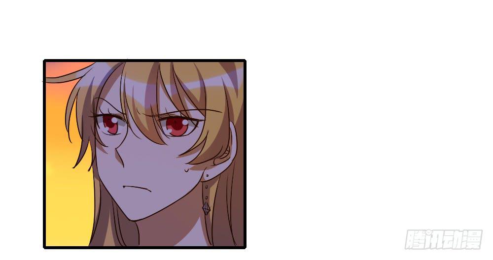 骤然显露的危机-第37话