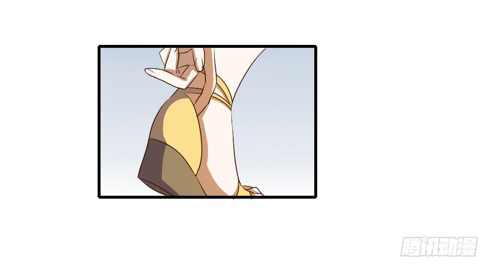 骤然显露的危机-第37话