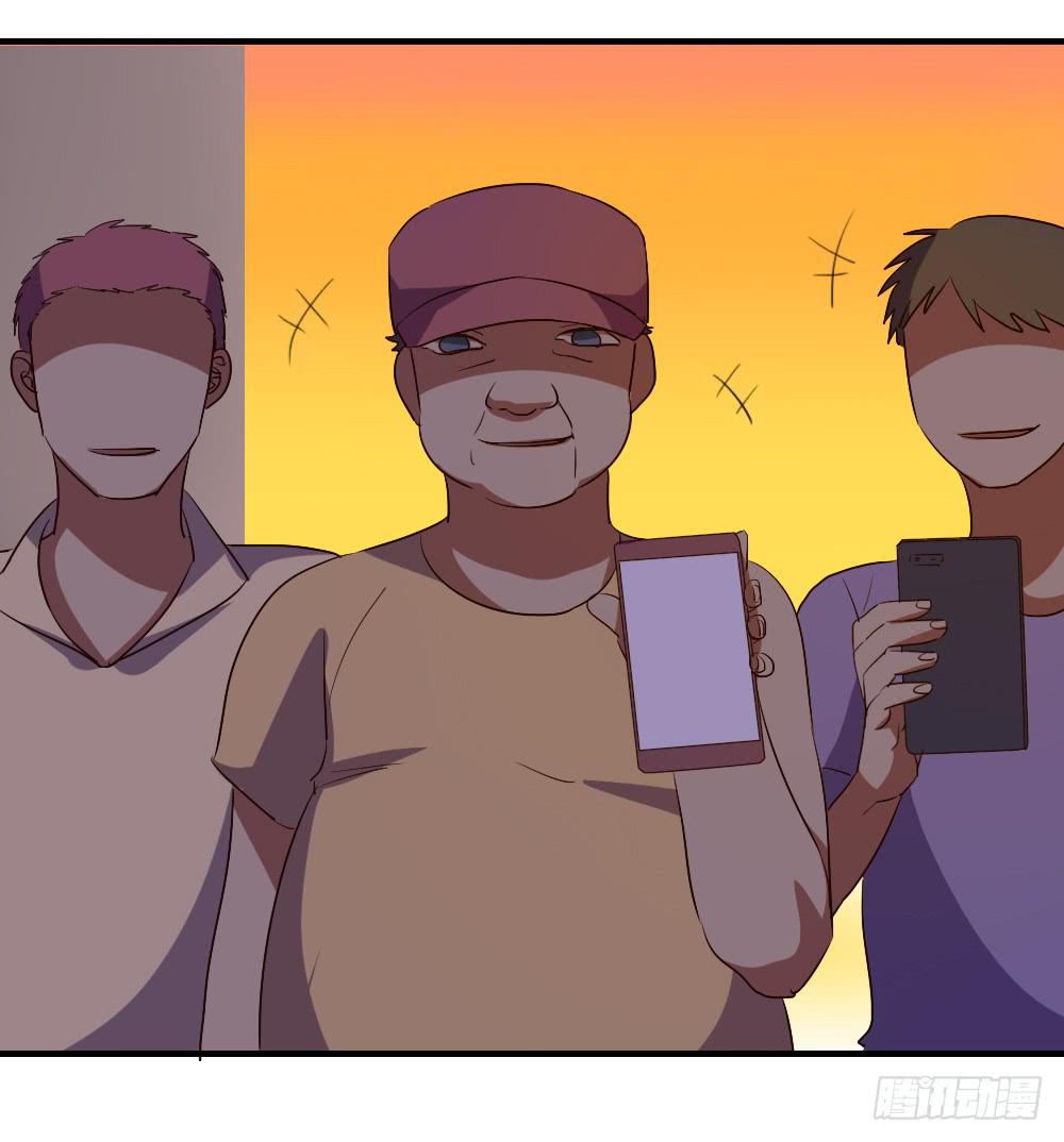 骤然显露的危机-第37话