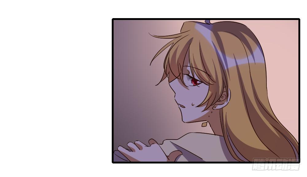 骤然显露的危机-第37话