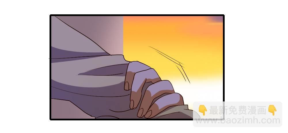 骤然显露的危机-第37话