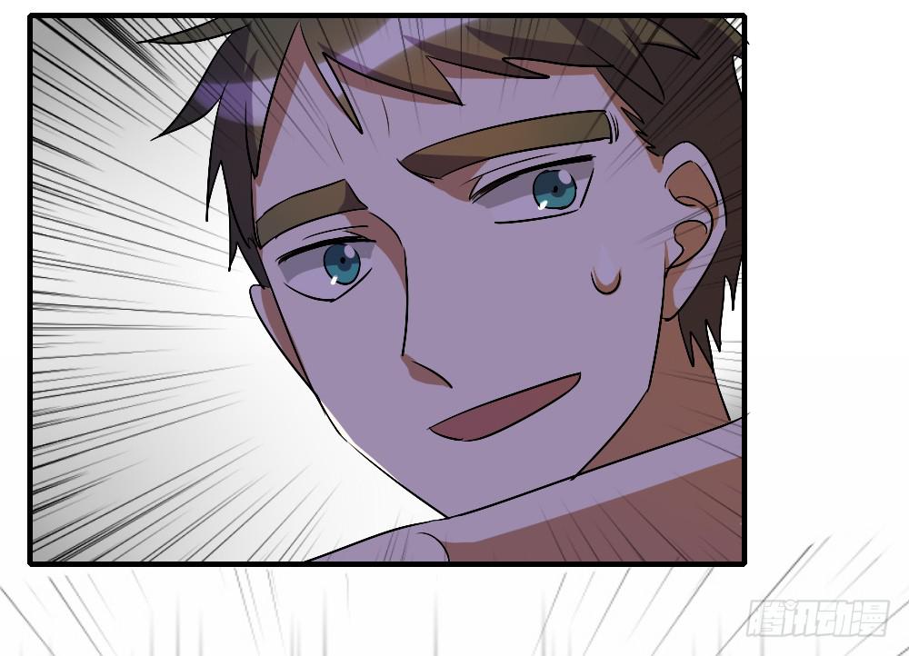 倒是快接电话啊！-第39话