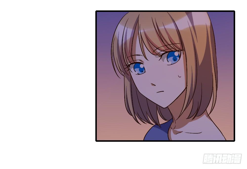 倒是快接电话啊！-第39话