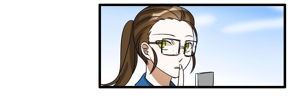 你们说够了没！-第5话