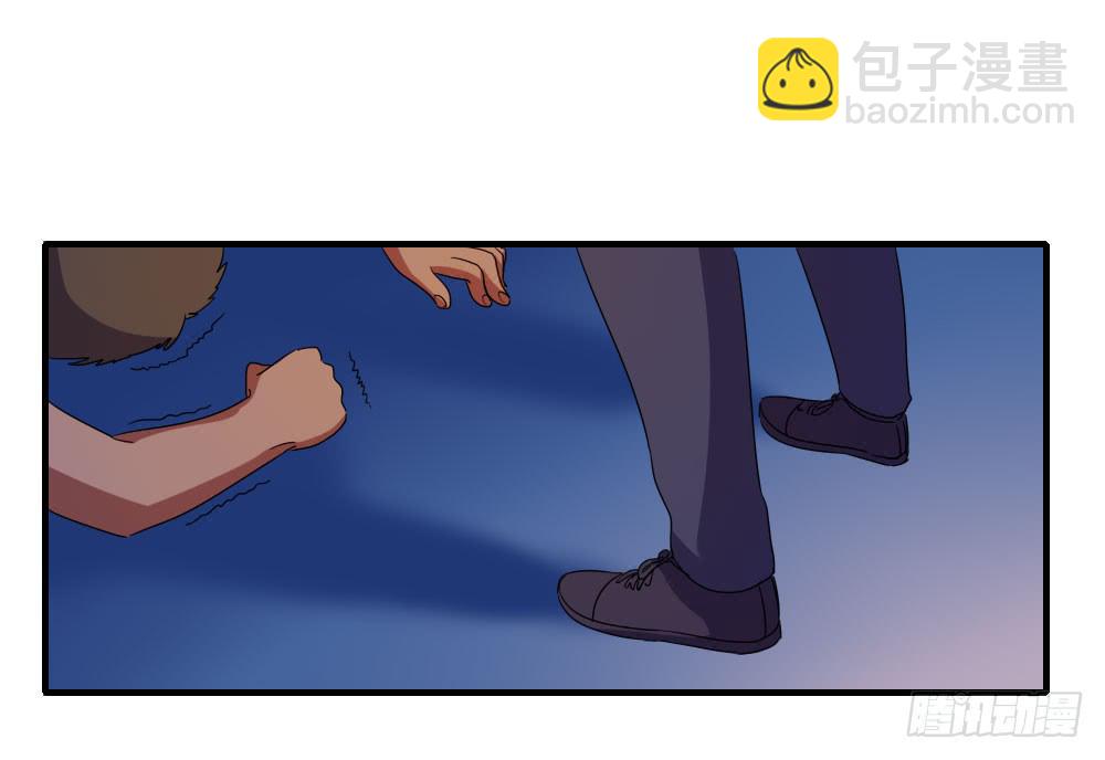 天空一声巨响，那谁闪亮登场-第43话