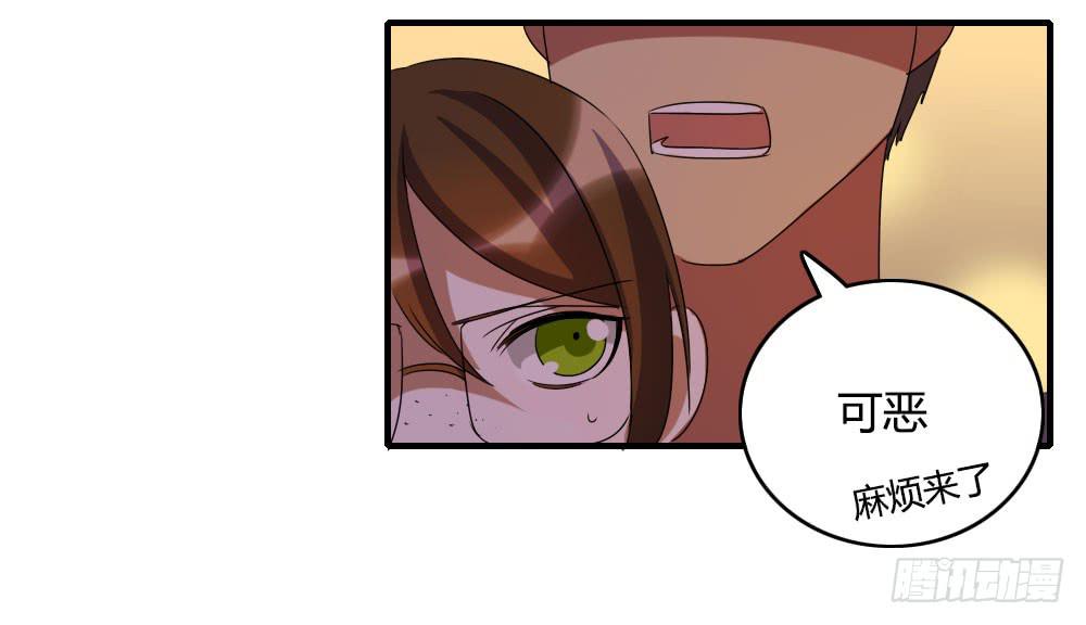 天空一声巨响，那谁闪亮登场-第43话