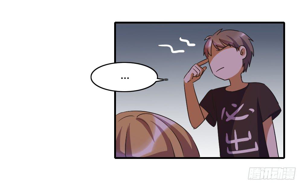 这就是喜欢吗-第45话