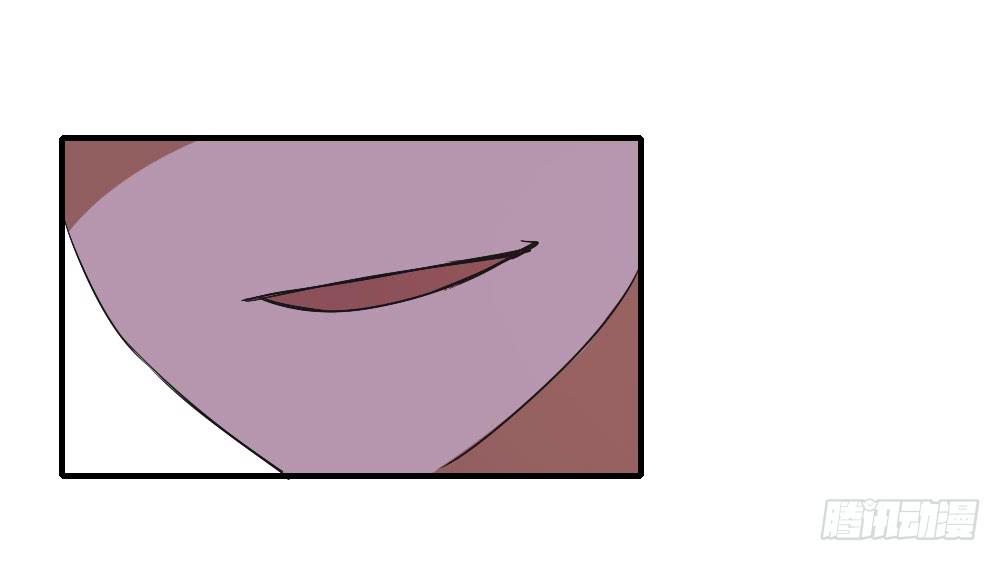 这就是喜欢吗-第45话