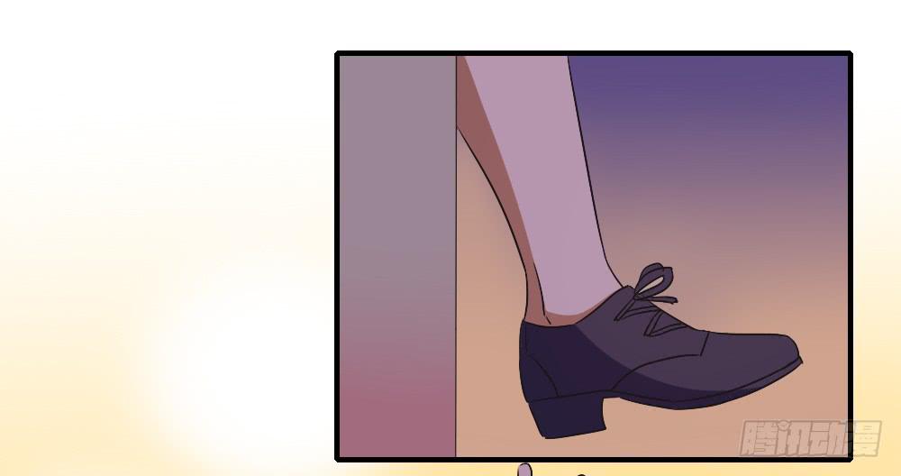 这就是喜欢吗-第45话