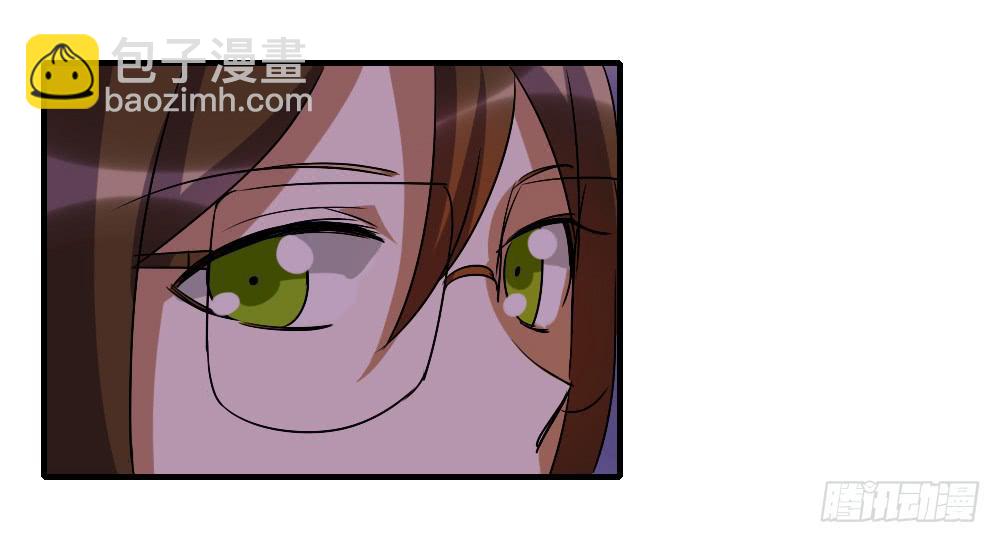 恋情的伊始-第47话