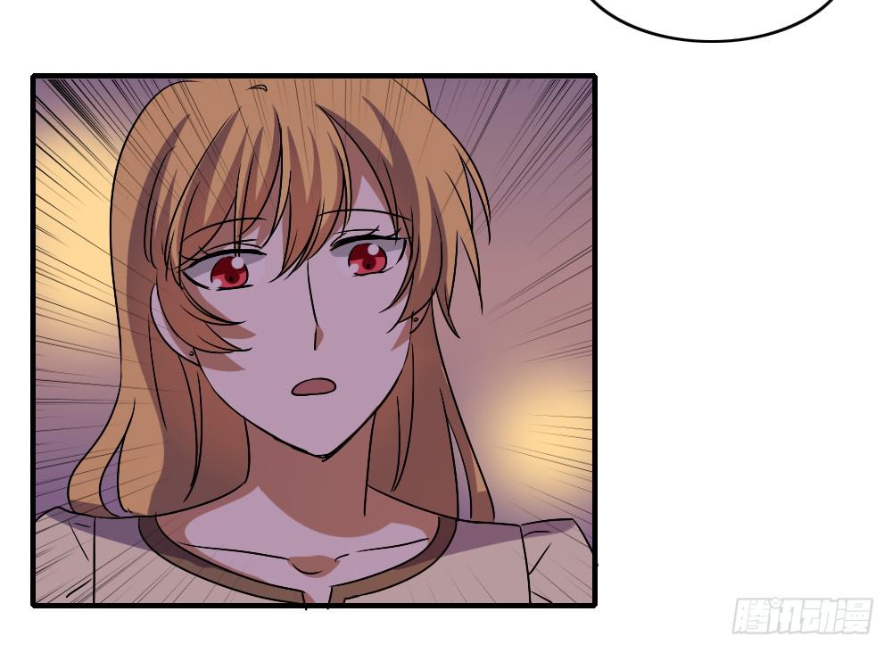 恋情的伊始-第47话